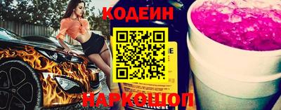 трава Чапаевск