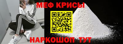 трава Чапаевск