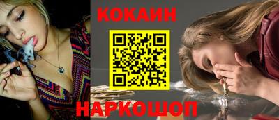 мескалин Чебоксары