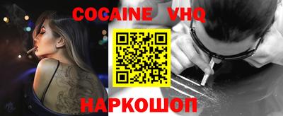 трава Чапаевск
