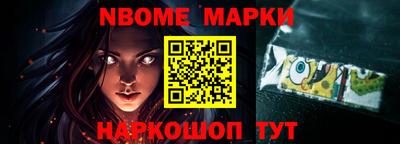 трава Чапаевск