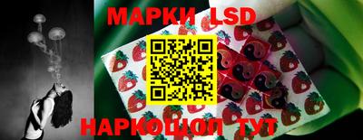 мескалин Чебоксары