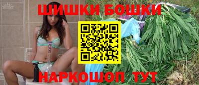 мескалин Чебоксары