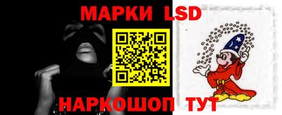 бутик Чебаркуль
