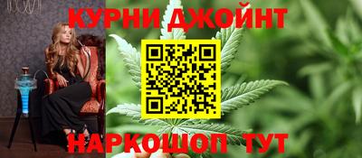 трава Чапаевск