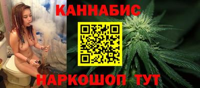 мескалин Чебоксары