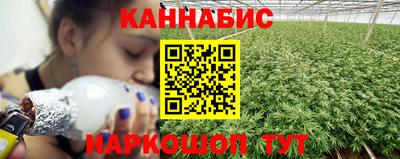 мескалин Чебоксары