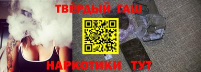 мескалин Чебоксары