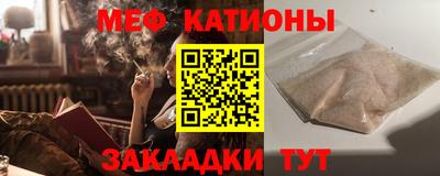 трава Чапаевск